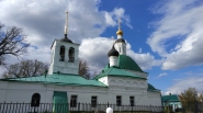 Церковь Николая Чудотворца