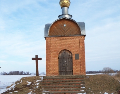 Часовня