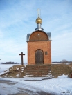 Часовня