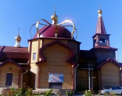 Храм Великомученницы Екатерины