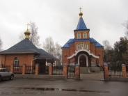 Храм Рождества Христова