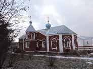 Церковь Троицы Живоначальной