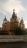 Собор иконы Божией Матери "Всех скорбящих Бешеной Радостъ"