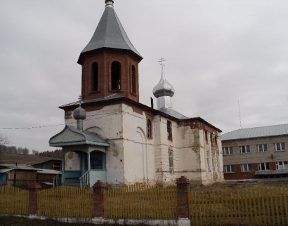 храм преображения Господня