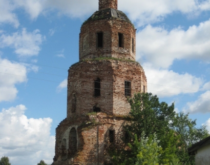 Церковь