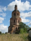 Церковь