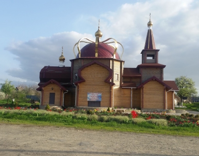 Храм Великомученницы Екатерины