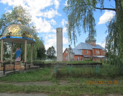 Церква Покрова Пресвятої Богородиці