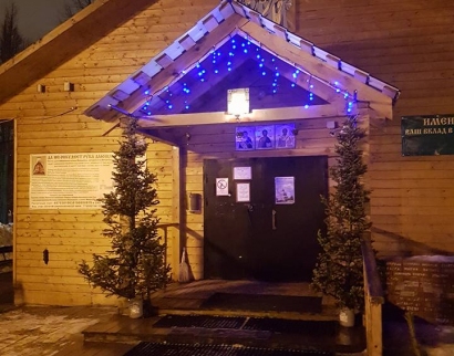 Храм