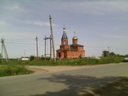Храм,г.Ясногорск