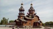 Храм Богоявления Господня