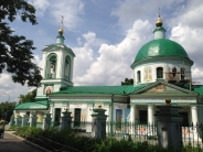 Храм Живоначальной Троицы