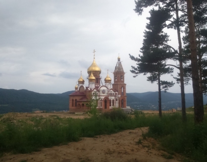 Церковь