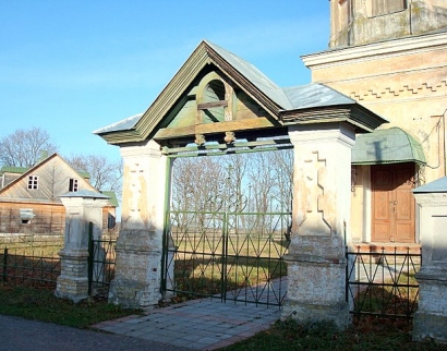 Церковь Святого Николая Чудотворца