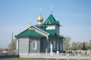 Храм Преображения Господня