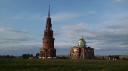 Церковь Святой Троицы
