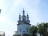 Голгофо-Распятский Скит