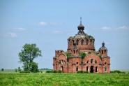 Bogoyavleskaya Tserkov