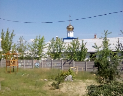 Храм во имя Рождества Пресвятой Богородицы