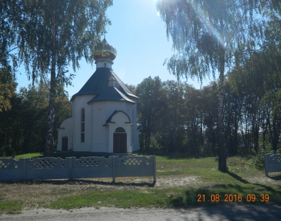 Миколаївська Церква
