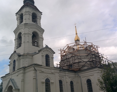 Церковь