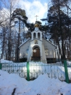 Храм Преподобного Серафима Саровского