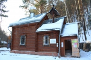 Часовня Святого Иннокентия