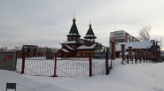 Храм В Честь Успения Пресвятой Богородицы