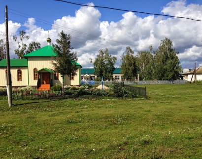Церковь