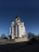 Храм Вознесения Господня