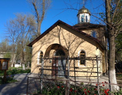 Молитовний дім