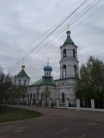 Церковь Троицы Живоначальной