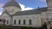 Церковь