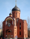 Храм Великомученицы Варвары И Преподобного Ильи Муромца