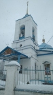 Церковь Михаила Архангела