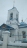 Церковь Михаила Архангела