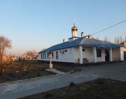 Храм во имя Рождества Пресвятой Богородицы