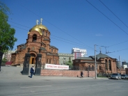 Собор Александра Невского