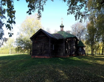 Церковь
