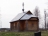 Церковь Успения Пресвятой Богородицы