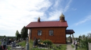 Kaplica Cmentarna