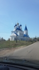 Церковь