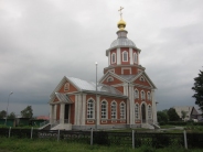 Церковь Рождества Иоанна Предтечи