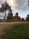 Церковь