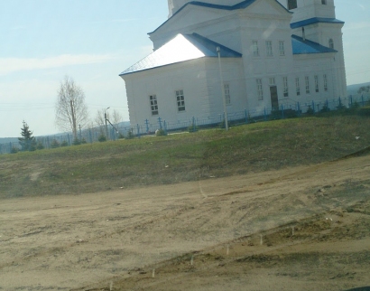 Церковь
