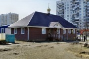 Храм священномученика Ермогена Патриарха Московского и Всея Руси  в Гольяново г. Москвы