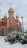 Собор Святого Великомученика Георгия Победоносца
