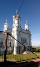 ЦЕРКОВЬ СВЯТОЙ МУЧЕНИЦЫ ЦАРИЦЫ АЛЕКСАНДРЫ