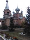 Церковь