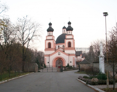 Храм Бога Отця Милосердного